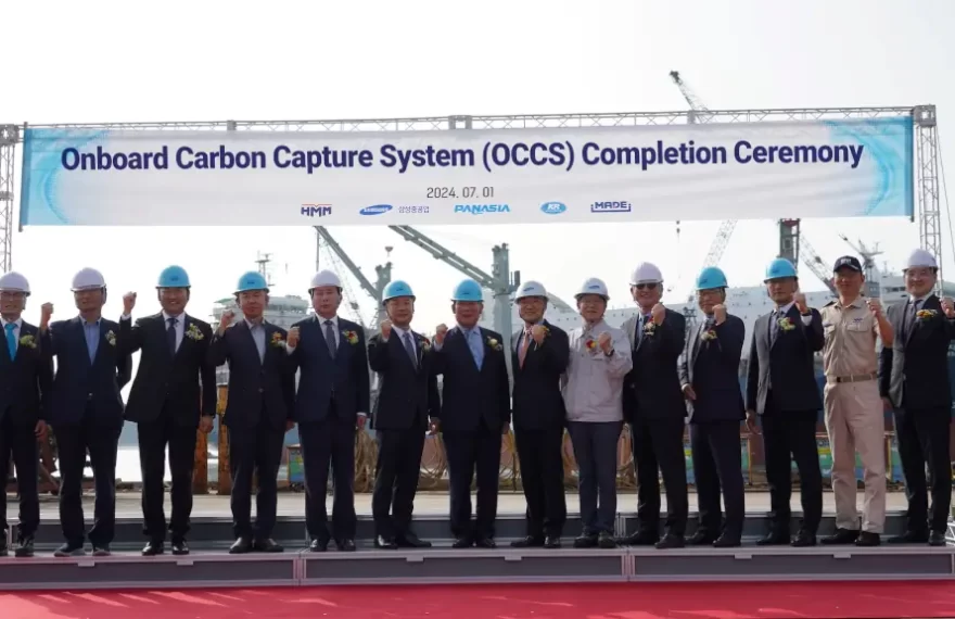 KR Conducts Risk Assessment on Korea's First Onboard Carbon Capture System