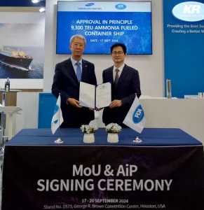 KR Grants Approval in Principle to Samsung Heavy Industries for 9,300 TEU Ammonia-Fueled Container Ship