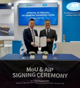 KR Grants AiPs to HD Hyundai Mipo's Innovative Ammonia and LNG Bunkering Vessels