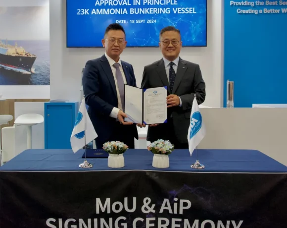 KR Grants AiPs to HD Hyundai Mipo's Innovative Ammonia and LNG Bunkering Vessels