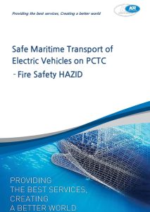 KR Publishes Report on Safe Maritime Transport of Electric Vehicles on PCTCs