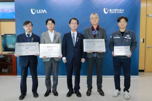 Ulsan Port Authority Awards '2024 Best Tank Terminal'