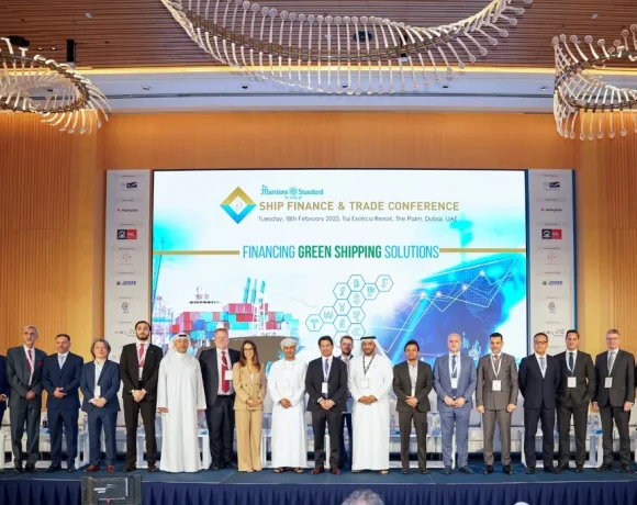 TMS Ship Finance and Trade Conference 2025 concludes with a unified call for innovation and sustainable maritime finance