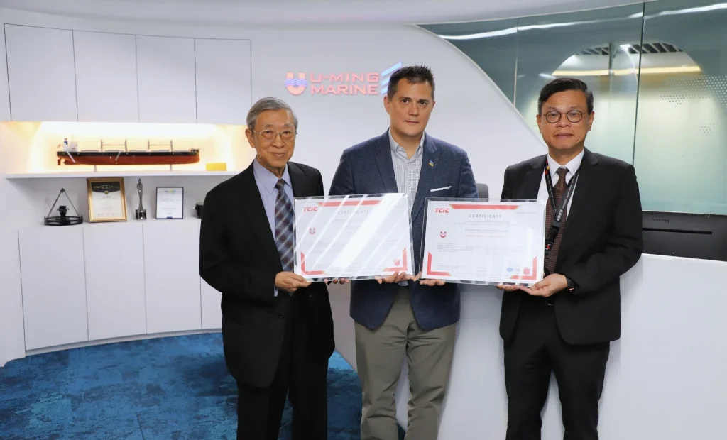 U-Ming Marine Secures Dual ISO 27001 and ISO 27032 Certifications, Strengthens Cybersecurity Framework to Align with Global Standards