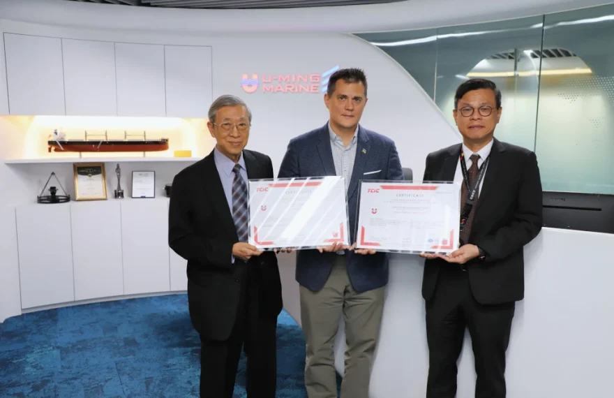 U-Ming Marine Secures Dual ISO 27001 and ISO 27032 Certifications, Strengthens Cybersecurity Framework to Align with Global Standards