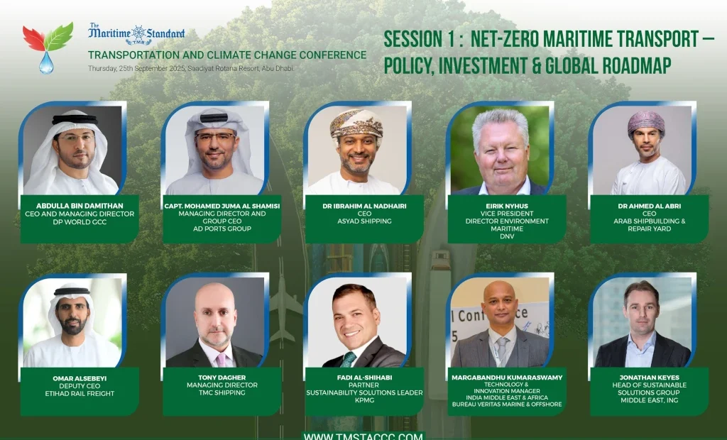 Leading Maritime and Sustainability Experts to Speak at Session 1 of TMS TACCC 2025