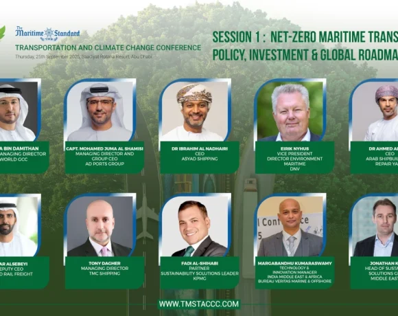 Leading Maritime and Sustainability Experts to Speak at Session 1 of TMS TACCC 2025