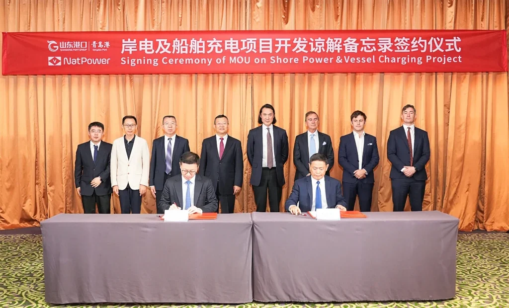 Wah Kwong NatPower Holdings and Shandong Port Group Sign Landmark MOU to Accelerate Shore Power and Ship Electrification