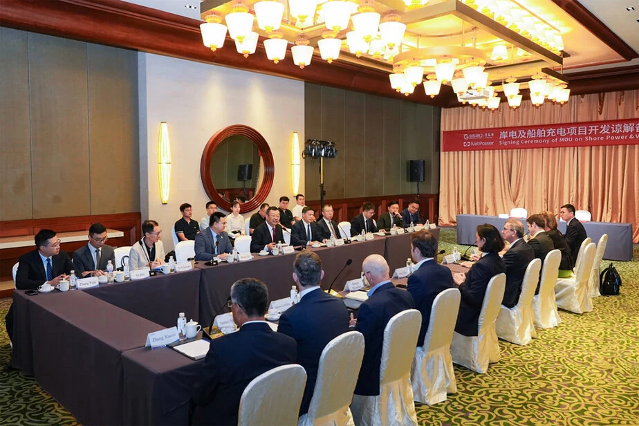 Wah Kwong NatPower Holdings and Shandong Port Group Sign Landmark MOU to Accelerate Shore Power and Ship Electrification