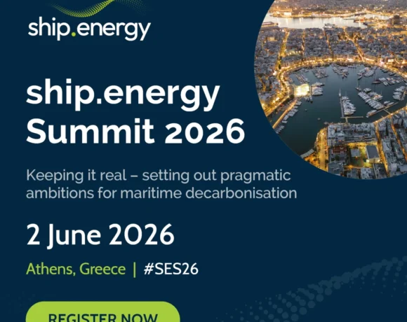 ship.energy summit Athens