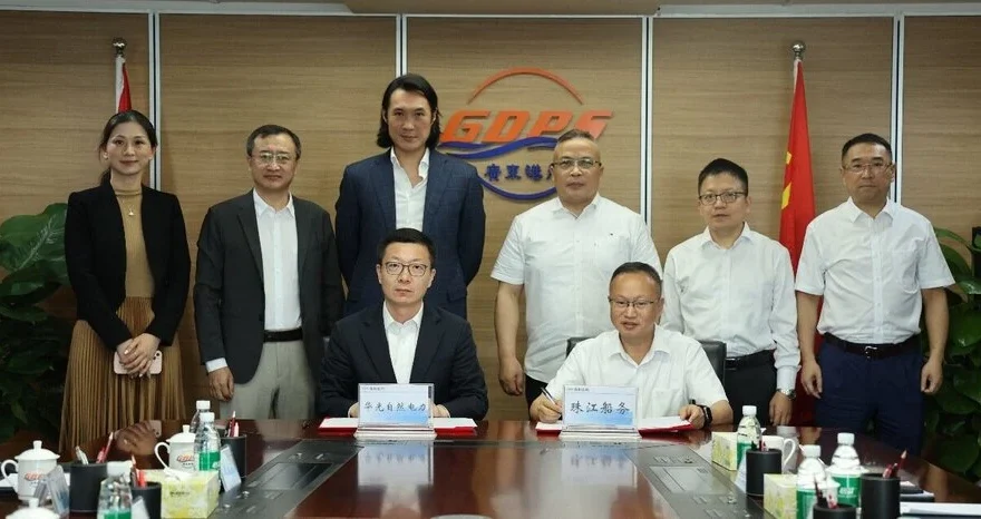 Wah Kwong NatPower and CKS Join Forces to Advance Electrification of Hong Kong–Guangdong Inland Water Transport