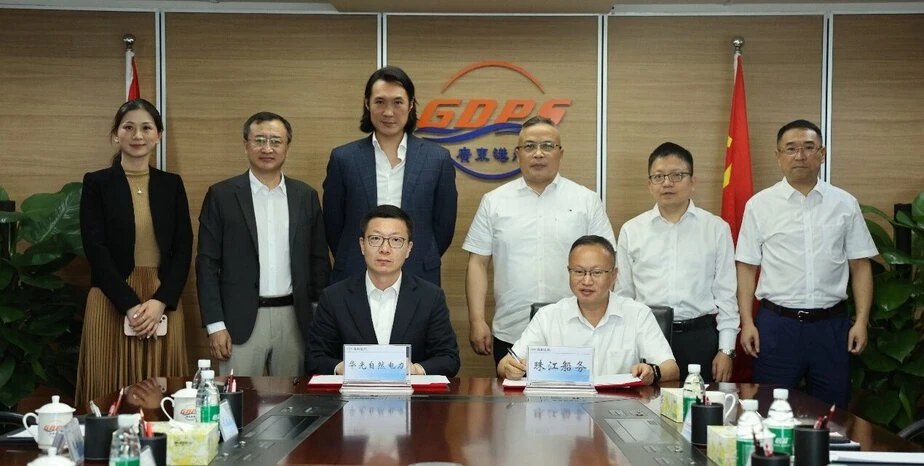 Wah Kwong NatPower and CKS Join Forces to Advance Electrification of Hong Kong–Guangdong Inland Water Transport