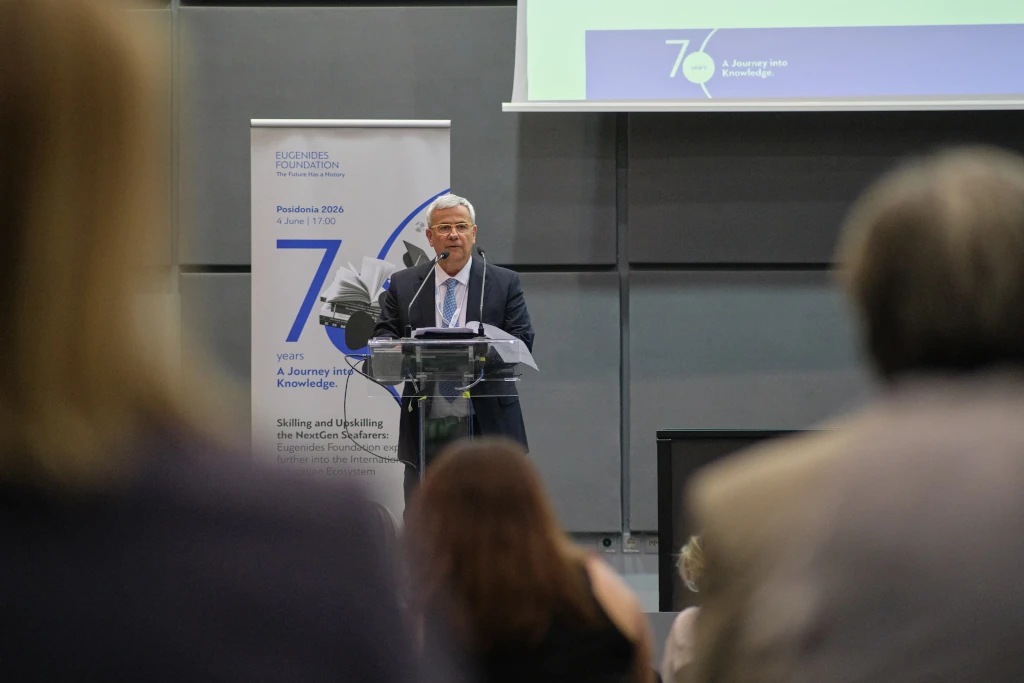 Education and upskilling of the NextGen Seafarers at the focus  of the Eugenides Foundation event at Posidonia 2026