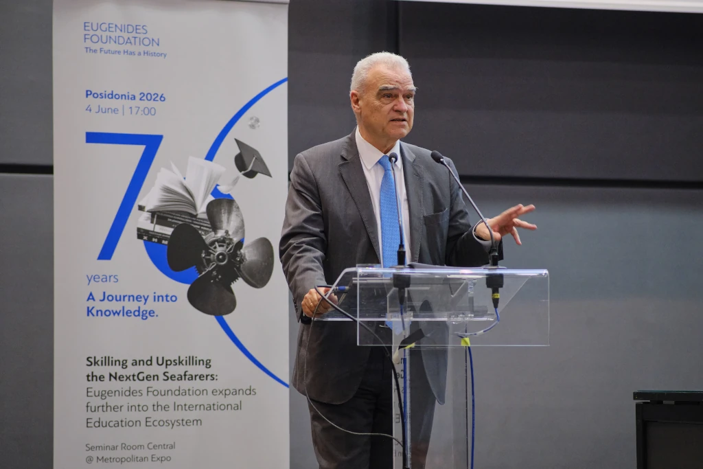 Education and upskilling of the NextGen Seafarers at the focus  of the Eugenides Foundation event at Posidonia 2026