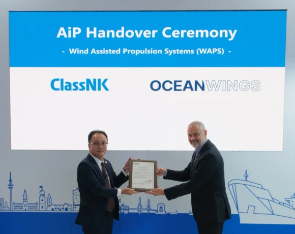 ClassNK Grants Approval in Principle to OceanWings’ RF and RT Wingsail Designs